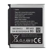 باتری موبایل مدل AB533640CU با ظرفیت 880 میلی آمپر ساعت مناسب S3600